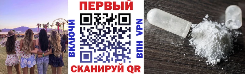 Амфетамин 98%  Вятские Поляны 
