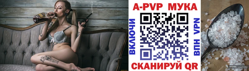 shop состав гидра ссылка Вятские Поляны Alpha-PVP VHQ