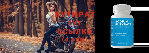 a pvp Бронницы