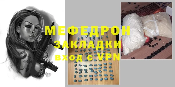 a pvp Бронницы