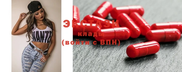 a pvp Бронницы