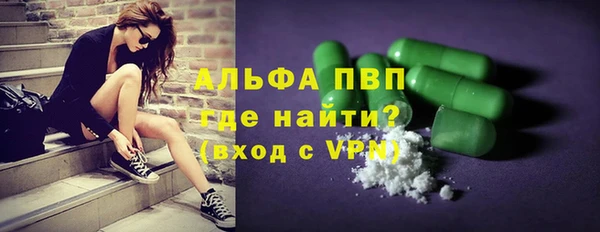 винт Баксан