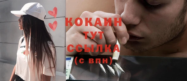 a pvp Бронницы