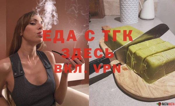 a pvp Бронницы