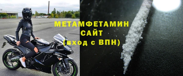 a pvp Бронницы