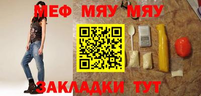 круглые Бугуруслан