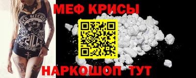 круглые Бугуруслан