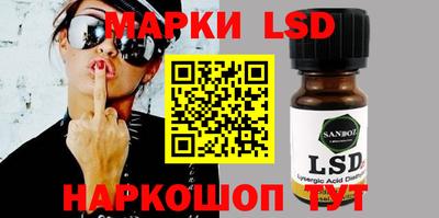 круглые Бугуруслан