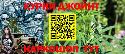 круглые Бугуруслан