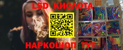 наркотики Бузулук