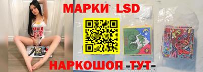круглые Бугуруслан