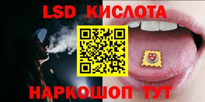 круглые Бугуруслан