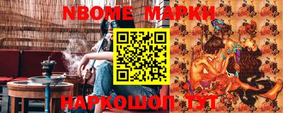 круглые Бугуруслан