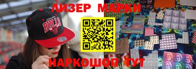 наркотики Бузулук