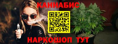 наркотики Бузулук