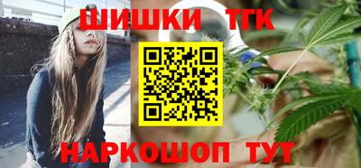 круглые Бугуруслан