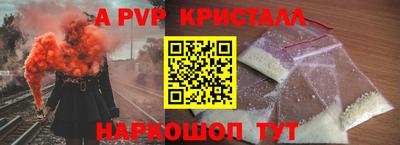 круглые Бугуруслан