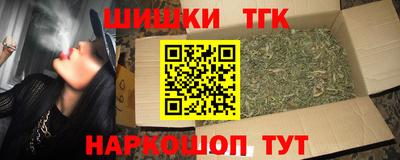 круглые Бугуруслан