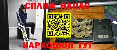 круглые Бугуруслан