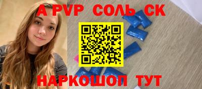 наркотики Бузулук