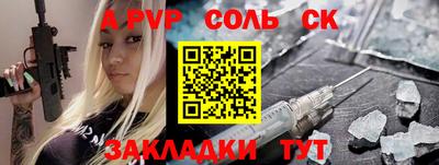 наркотики Бузулук