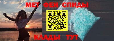 круглые Бугуруслан