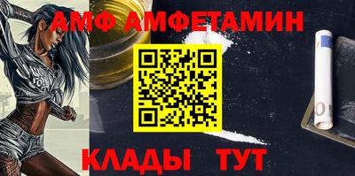 марки nbome Будённовск