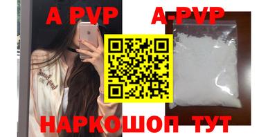 круглые Бугуруслан