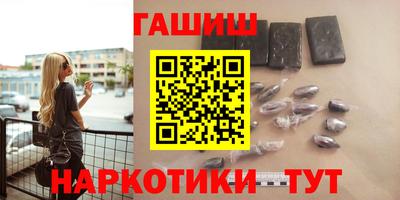 круглые Бугуруслан