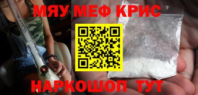круглые Бугуруслан