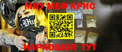 круглые Бугуруслан