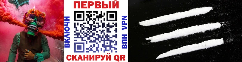Метамфетамин кристалл  сколько стоит  блэк спрут как зайти  Вятские Поляны 