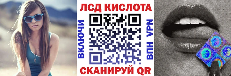 Марки N-bome 1,8мг  купить  цена  мега   Вятские Поляны 