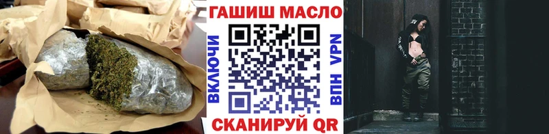 Дистиллят ТГК вейп с тгк  Вятские Поляны 