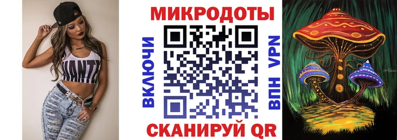 Галлюциногенные грибы GOLDEN TEACHER  Вятские Поляны 